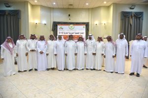 الجمعية التعاونية الاستهلاكية بالخفجي في الصحافة السعودية